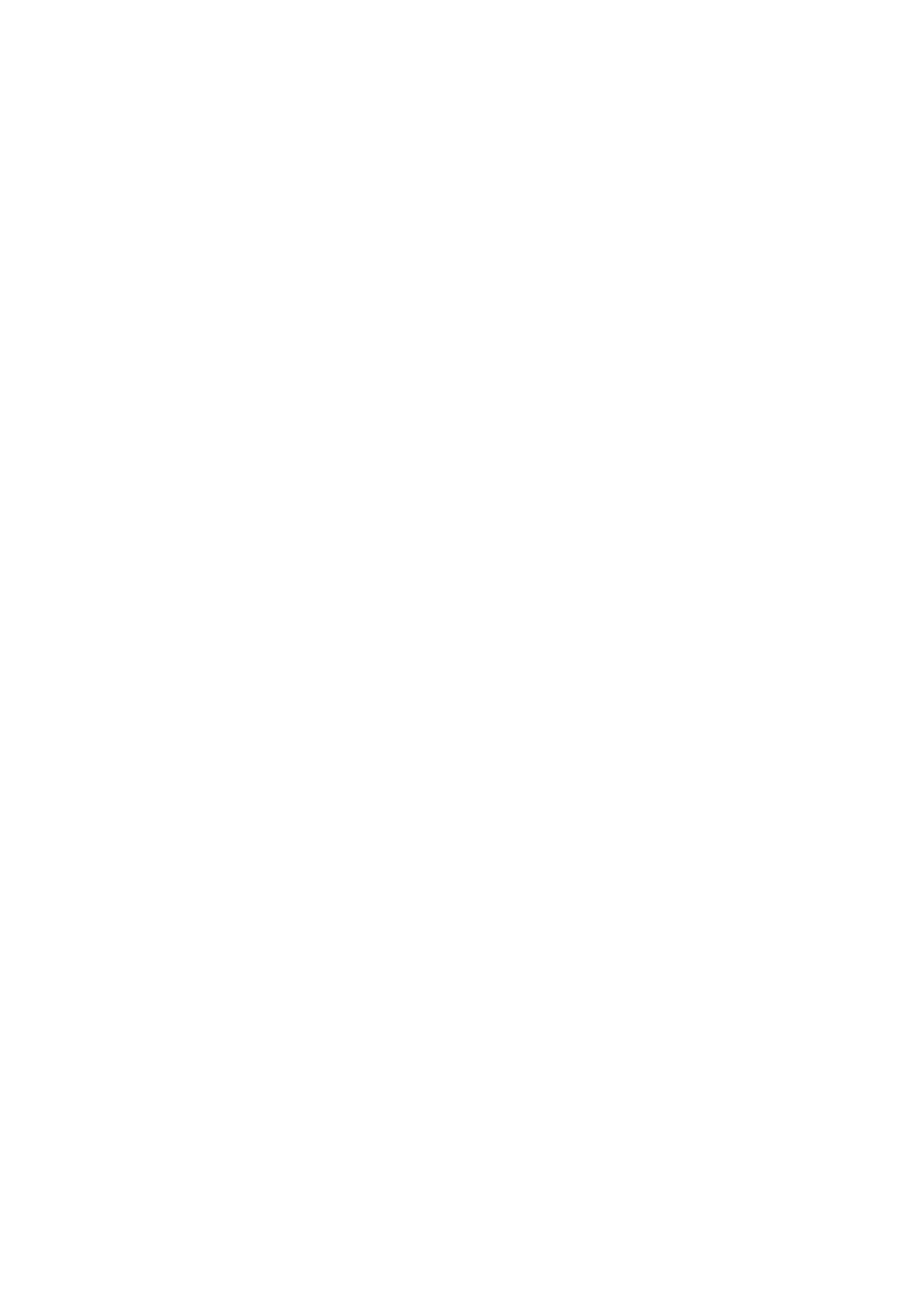 OPTIMA Logo