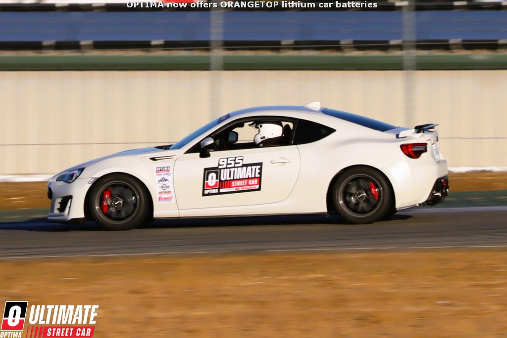 2020 Subaru BRZ battery