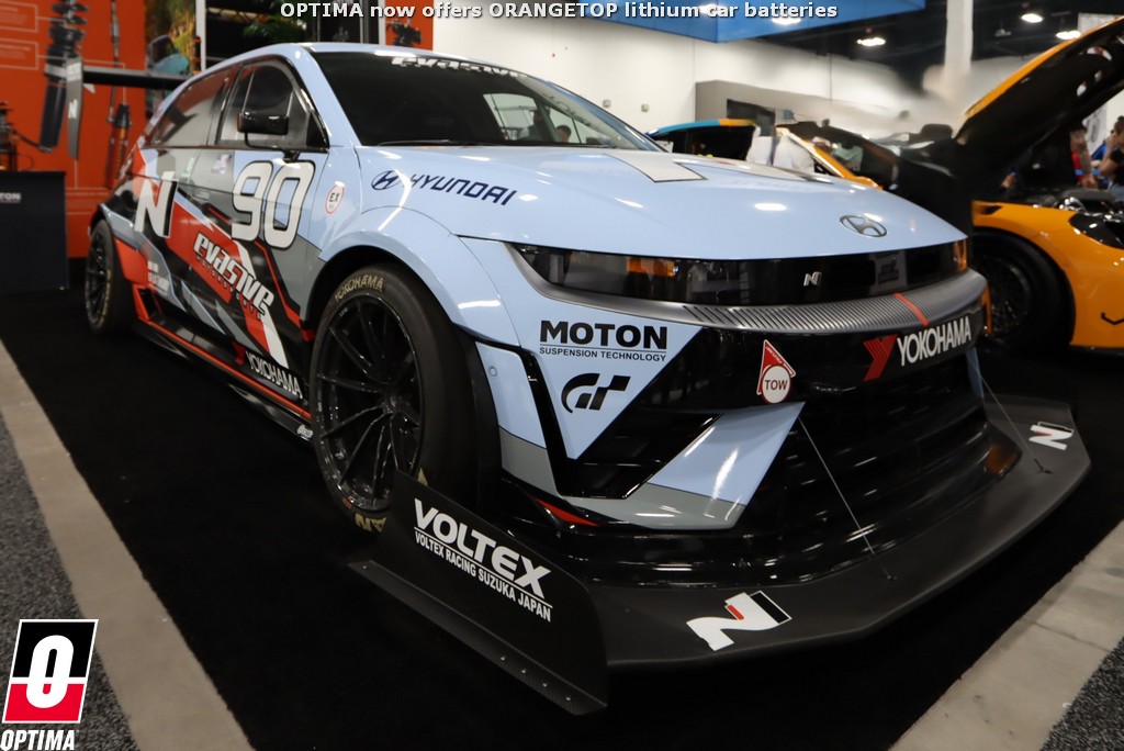 Hyundai Ioniq 5 battery