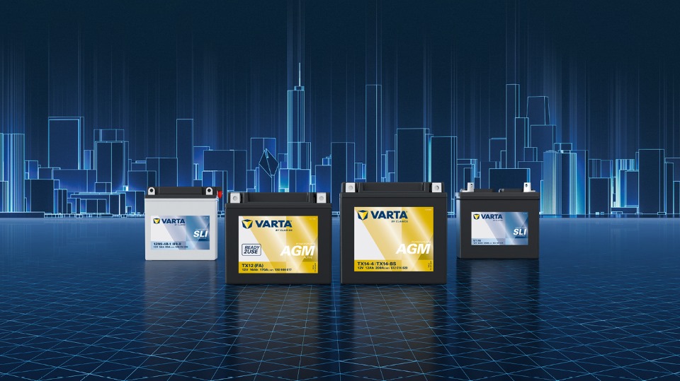 varta powersports product lineup